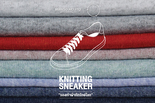 Knitting Sneaker